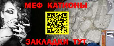 Альфа ПВП Мариинск