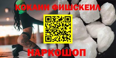прущая мука Малоярославец
