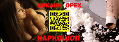 Альфа ПВП Мариинск