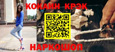 твердый Малгобек