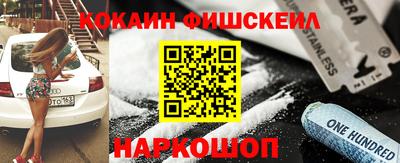 прущая мука Малоярославец