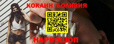 твердый Малгобек