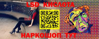 прущая мука Малоярославец