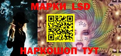 кокаин колумбия Моздок