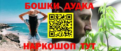 твердый Малгобек