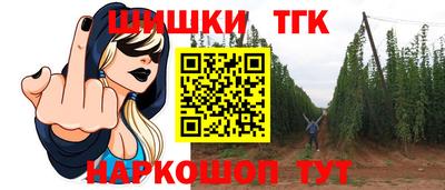 прущая мука Малоярославец