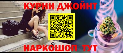 прущая мука Малоярославец