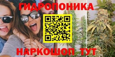 прущая мука Малоярославец
