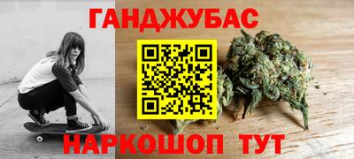 прущая мука Малоярославец