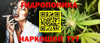прущая мука Малоярославец