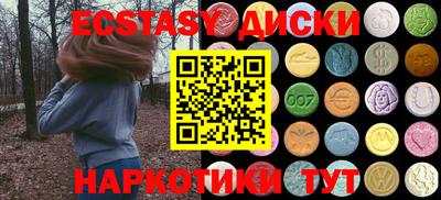 Альфа ПВП Мариинск