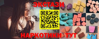 прущая мука Малоярославец