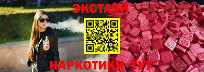 Альфа ПВП Мариинск