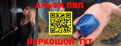твердый Малгобек