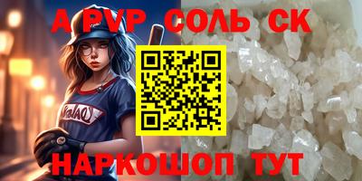 твердый Малгобек