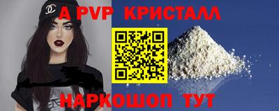 твердый Малгобек