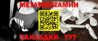 твердый Малгобек
