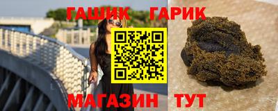 Альфа ПВП Мариинск