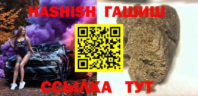 Альфа ПВП Мариинск