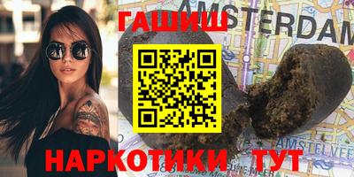 прущая мука Малоярославец