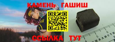 прущая мука Малоярославец