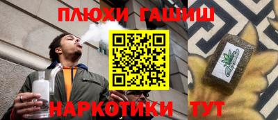 твердый Малгобек
