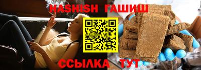 прущая мука Малоярославец
