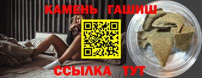 кокаин колумбия Моздок
