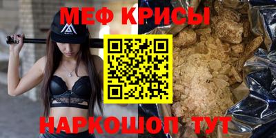 Альфа ПВП Мариинск