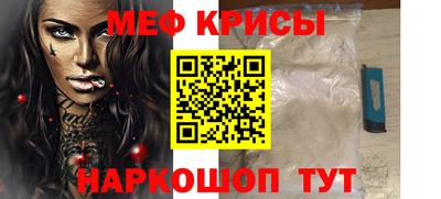 Альфа ПВП Мариинск