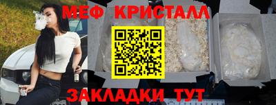 Альфа ПВП Мариинск