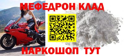гашишное масло Можайск