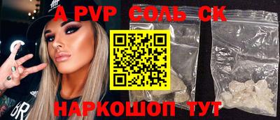 твердый Малгобек